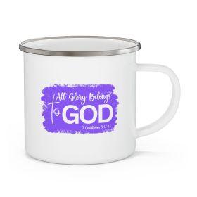 Enamel Camping Mug, All Glory Belongs To God Christian Illustration Lavender