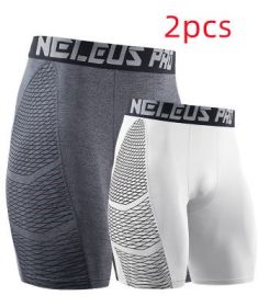 Sports Shorts Running Cycling Basketball Breathable Summer Slimming Stretch Casual Printing Quick-drying Men's Skin-tight Shorts (Option: White add Black-L)