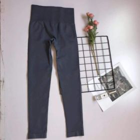 Womens High Waist Fitness Pants Suit For Abdomen And Buttocks (Option: Dark gray pants-L)