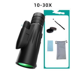 Night Vision Portable HD Professional Zoom Monocular (Option: Standard configuration)